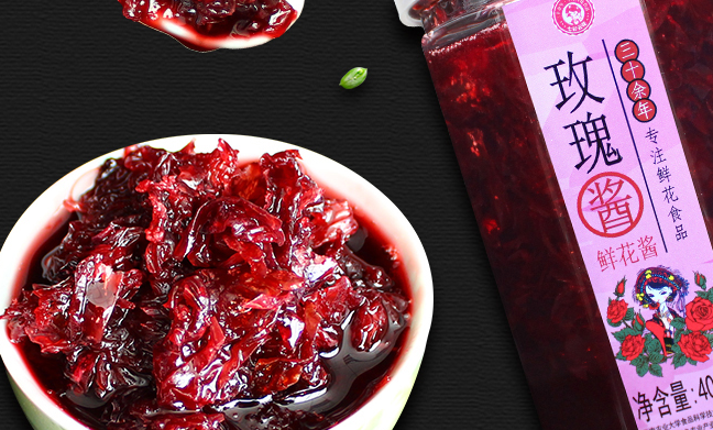 The Floral World七彩云花食品包裝設(shè)計欣賞(圖3)