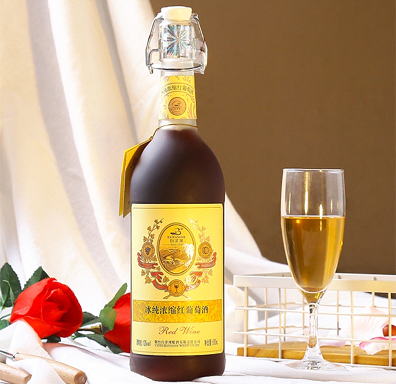 白洋河葡萄酒 白洋河食品包裝設(shè)計(jì)欣賞(圖2)