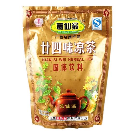 葛仙翁涼茶食品包裝設(shè)計(jì)欣賞(圖2)