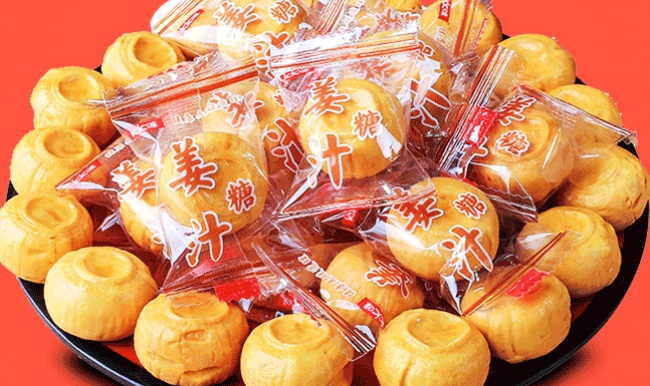 kk味姜糖 kk味食品包裝設(shè)計欣賞(圖2)