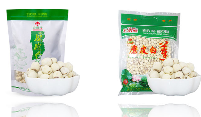 宏興隆 宏興隆食品包裝設(shè)計欣賞(圖4)