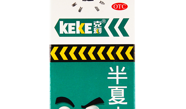 KEKE克刻食品包裝設(shè)計欣賞(圖3)