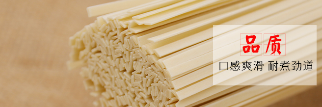 中鶴 ZHONGHE中鶴食品包裝設(shè)計(jì)欣賞(圖3)