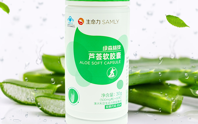 生命力 SAMLY生命力食品包裝設(shè)計(jì)欣賞(圖4)