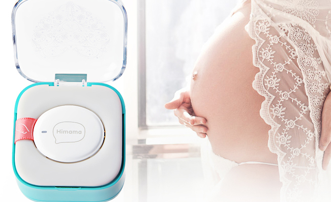 Himama Himama食品包裝設(shè)計(jì)欣賞(圖3)