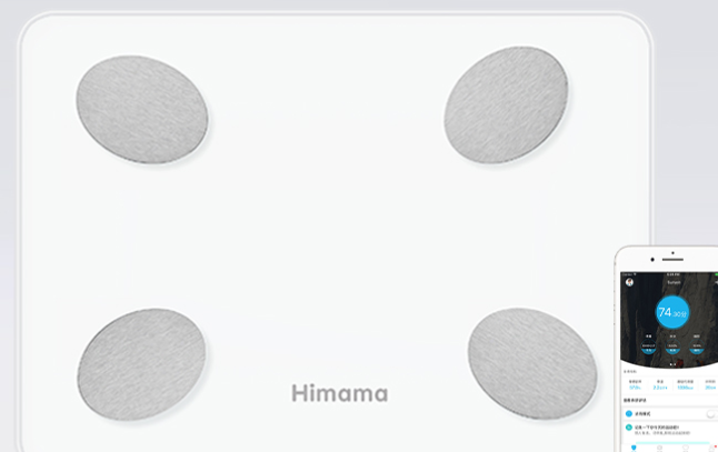 Himama Himama食品包裝設(shè)計(jì)欣賞(圖4)