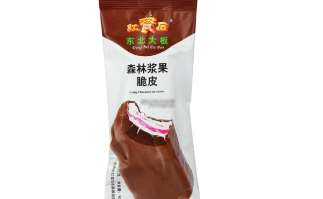 紅寶石 紅寶石食品包裝設(shè)計(jì)欣賞(圖2)