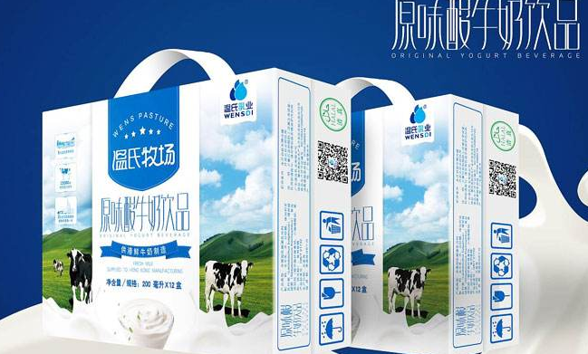 溫氏牛奶 WENS溫氏食品包裝設(shè)計欣賞(圖3)