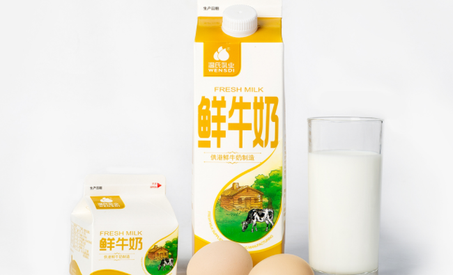 溫氏牛奶 WENS溫氏食品包裝設(shè)計欣賞(圖2)