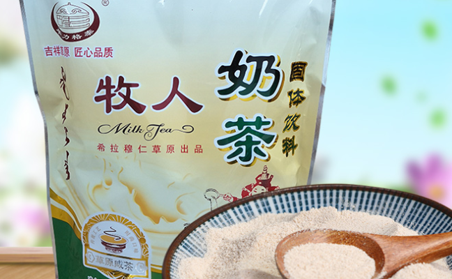 畢力格泰食品包裝設(shè)計(jì)欣賞(圖4)