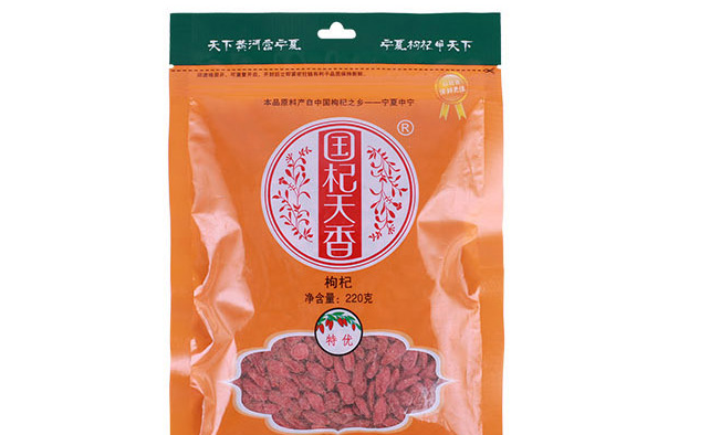 國杞天香食品包裝設(shè)計欣賞(圖2)