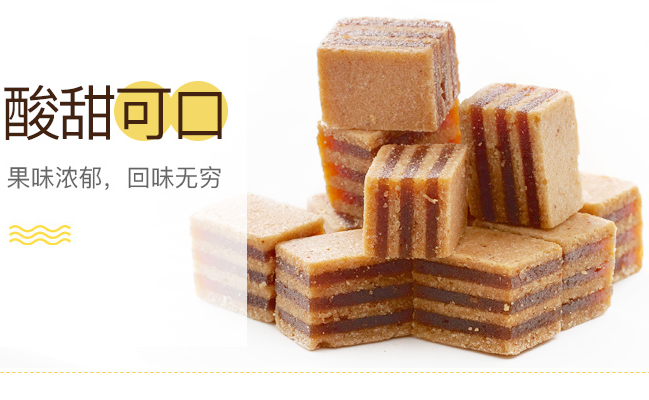 yida怡達食品包裝設計欣賞(圖3)