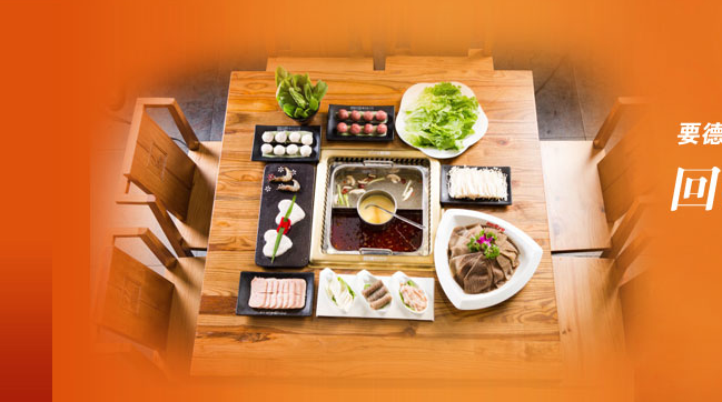 YAODE要德食品包裝設(shè)計(jì)欣賞(圖3)