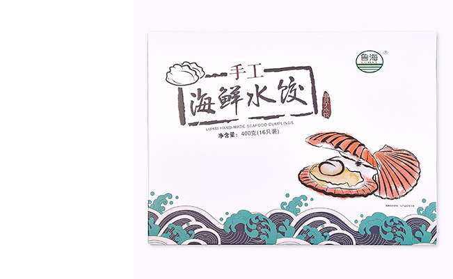 魯海 LUHAI魯海食品包裝設計欣賞(圖3)