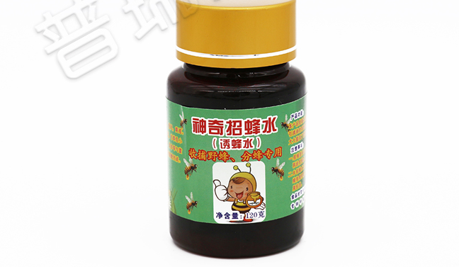 普瑞 POREE普瑞食品包裝設(shè)計(jì)欣賞(圖2)