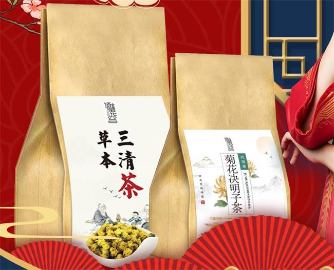 佰草花容食品包裝設(shè)計(jì)欣賞(圖3)