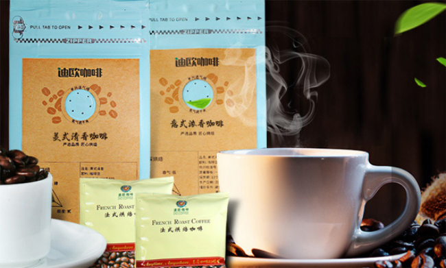 迪歐食品包裝設(shè)計(jì)欣賞(圖2)