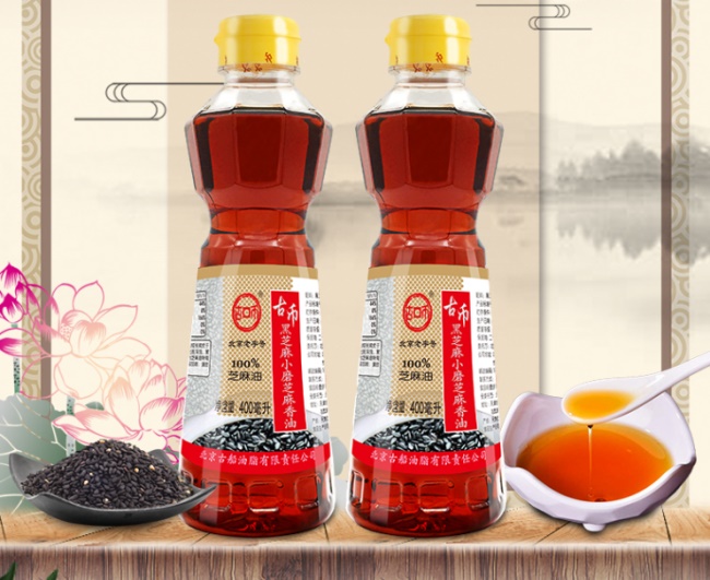 古幣食品包裝設(shè)計(jì)欣賞(圖2)