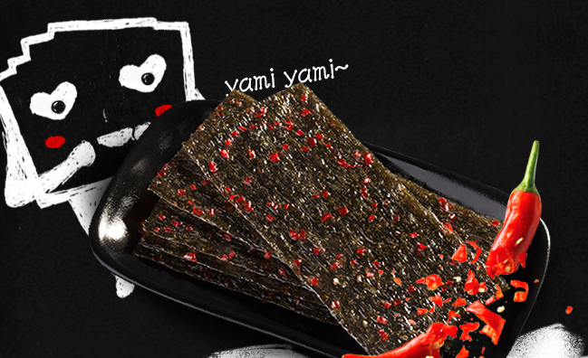 飛旺食品包裝設(shè)計(jì)欣賞(圖2)