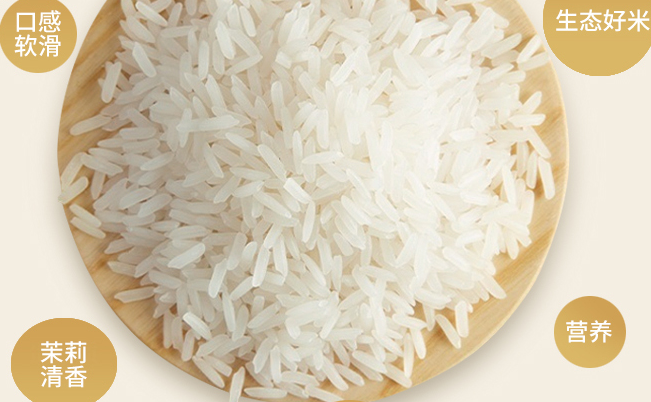 谷尊 谷尊食品包裝設(shè)計欣賞(圖2)