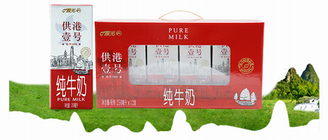 晨光乳業(yè)食品包裝設(shè)計欣賞(圖2)