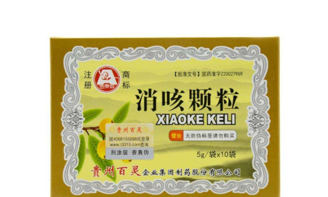 百靈鳥食品包裝設(shè)計(jì)欣賞(圖2)