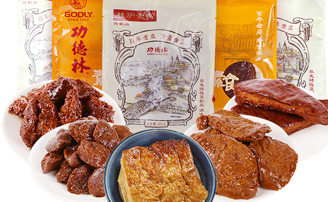 功德林食品包裝設(shè)計(jì)欣賞(圖4)