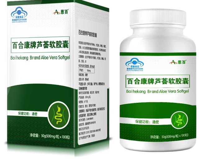 恩百食品包裝設(shè)計(jì)欣賞(圖3)