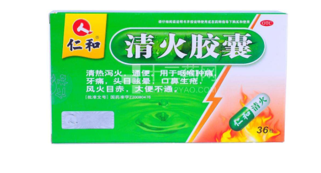 RenHe仁和食品包裝設(shè)計(jì)欣賞(圖2)