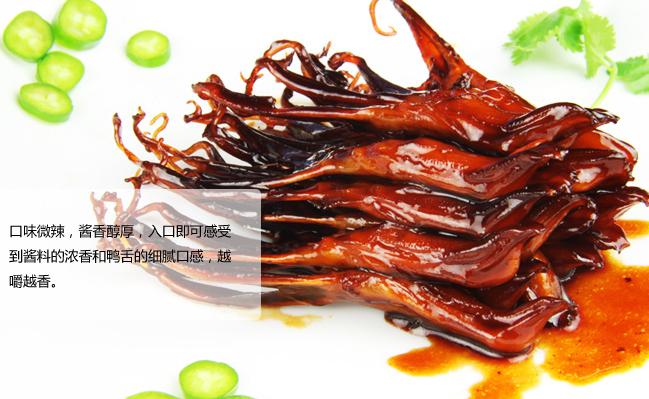 Shunhua舜華食品包裝設(shè)計(jì)欣賞(圖2)