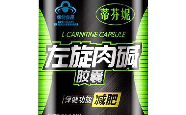 Difiney蒂芬妮食品包裝設(shè)計欣賞(圖3)