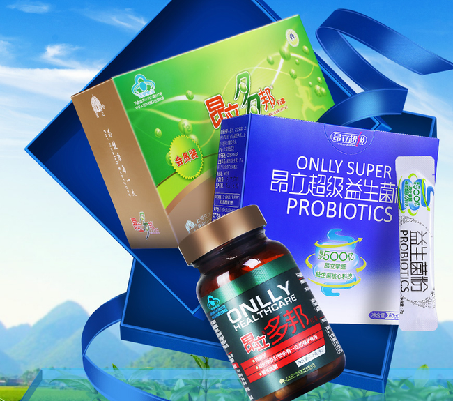 昂立食品包裝設(shè)計(jì)欣賞(圖3)