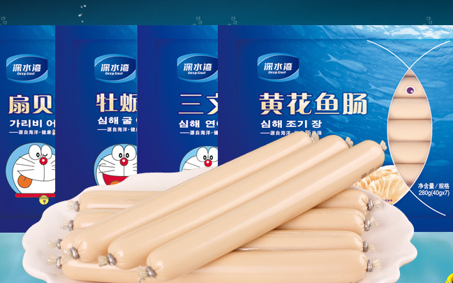 深水灣魚腸 DeepGulf深水灣食品包裝設計欣賞(圖2)