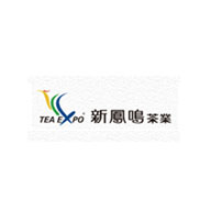 TEA EXPO新鳳鳴食品包裝設(shè)計欣賞(圖1) TEA EXPO新鳳鳴食品包裝設(shè)計欣賞(圖1)