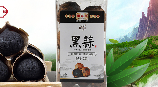 國味威食品包裝設(shè)計欣賞(圖2)