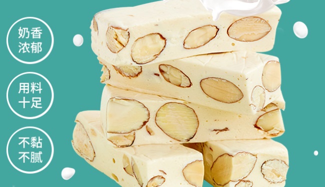 SEVENTH STORE第7鋪食品包裝設(shè)計欣賞(圖2)