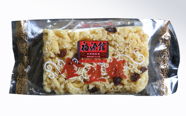 福源館 福源館食品包裝設(shè)計(jì)欣賞(圖3)