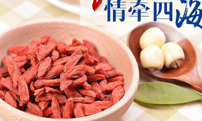 綠帝 GREENKING綠帝食品包裝設(shè)計(jì)欣賞(圖2)