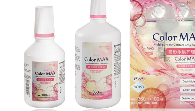 hitomi美瞳 Hitomi希多蜜食品包裝設(shè)計欣賞(圖3)