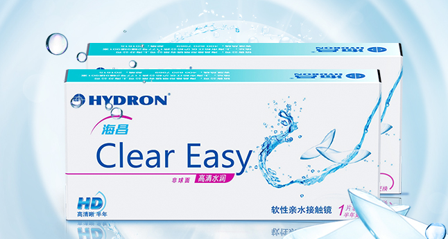 HYDRON海昌食品包裝設(shè)計(jì)欣賞(圖3)