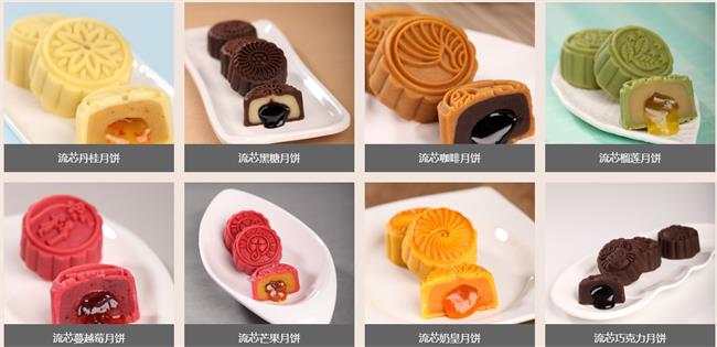 RuihuaFoods瑞華食品食品包裝設(shè)計欣賞(圖4)