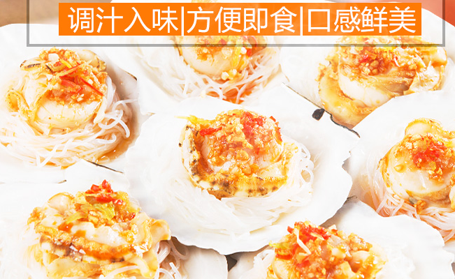 海大廚食品包裝設(shè)計(jì)欣賞(圖4)