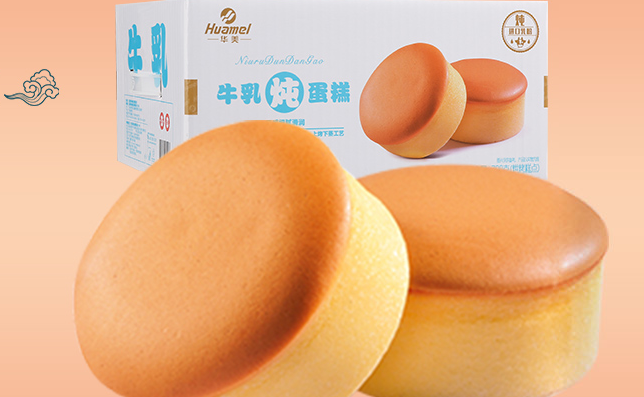 Huamei華美食品包裝設(shè)計(jì)欣賞(圖4)