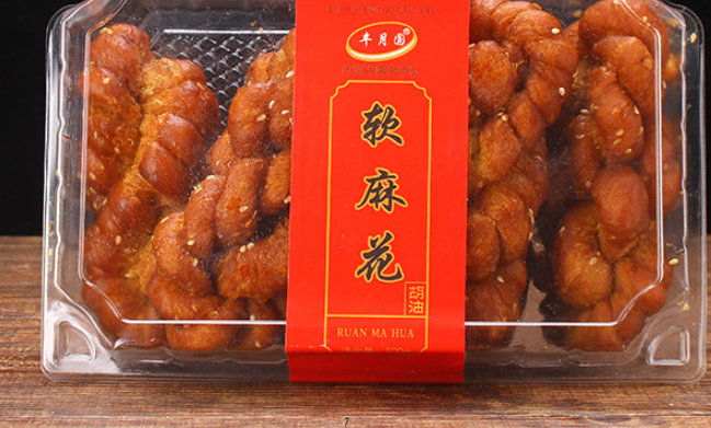 豐月圓食品包裝設(shè)計(jì)欣賞(圖4)