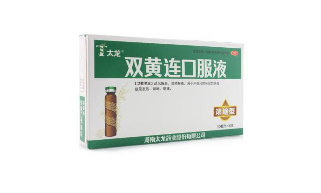 太龍 TAILONG太龍食品包裝設(shè)計欣賞(圖2)