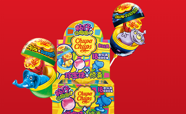 珍寶珠 Chupachups珍寶珠食品包裝設(shè)計(jì)欣賞(圖4)