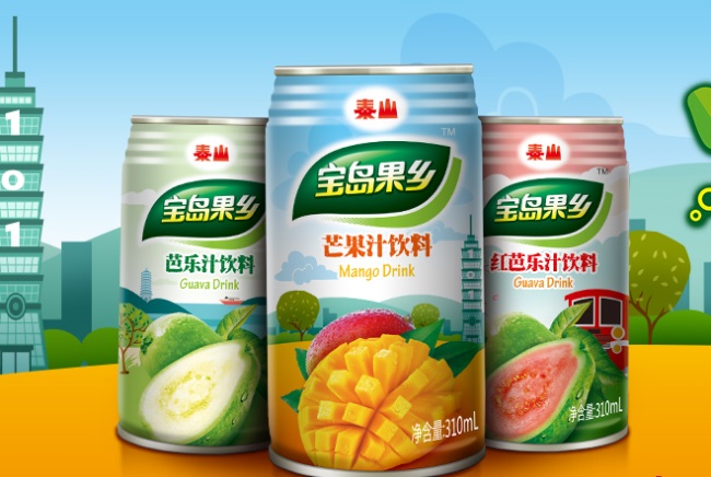 Taisun泰山食品包裝設(shè)計(jì)欣賞(圖3)