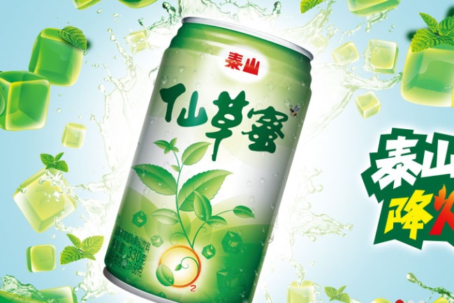 Taisun泰山食品包裝設(shè)計(jì)欣賞(圖4)