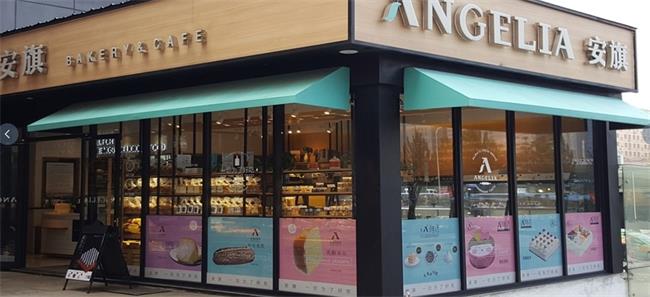 安旗食品包裝設(shè)計(jì)欣賞(圖2)