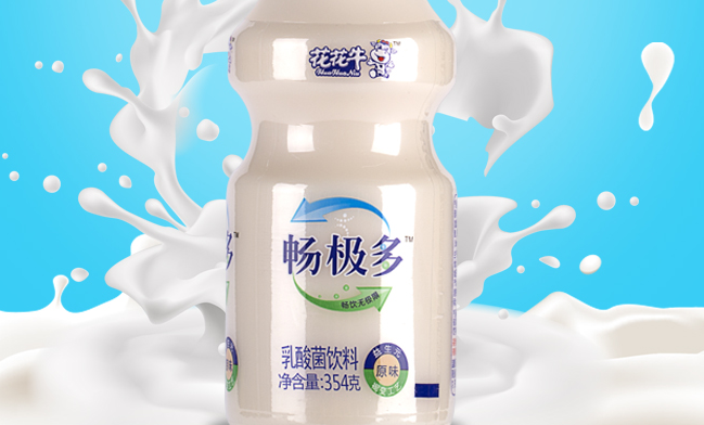 花花牛 HuaHuaNiu花花牛食品包裝設(shè)計(jì)欣賞(圖4)